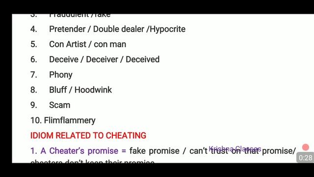 #IELTS CUECARDVOCAB #CHEATINGorCHEATER RELATEDVOCABS - 10 WORDS, 5 IDIOMS AND 3 PROVERBS смотреть онлайн