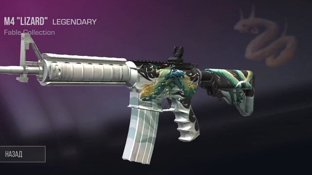7 Боксов VS 1 Sticker Pack (Standoff2) смотреть онлайн