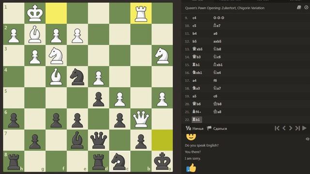 CHESS.COM – Senna-Java (1596) vs Chess78219 (1603) Rapid 15/10 2022-03-21 смотреть онлайн