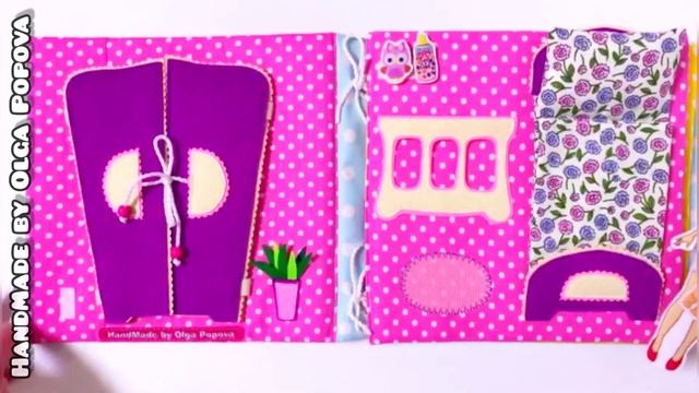 Книжка кукольный домик для двух сестрёнок (г.Новый Уренгой) смотреть онлайн