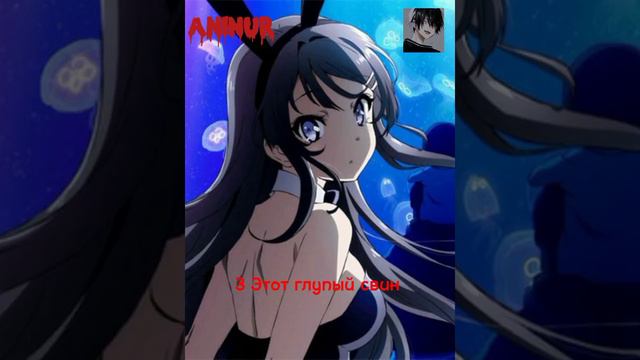 Джо джо и этот глупый свин милый во франксе можго смотреть #anime #animetop #aninur смотреть онлайн