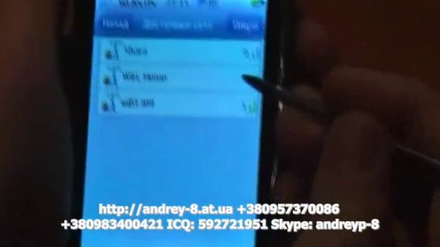 i5 смотреть онлайн