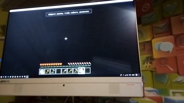 Майнкрафт на компьютере!!!