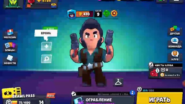 Ролики не выходили 11 дней...| я вернулся! смотреть онлайн