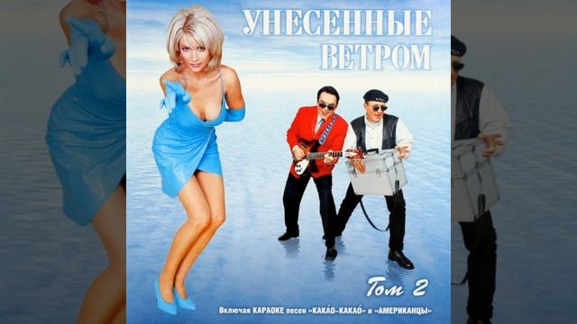 Ты знал смотреть онлайн