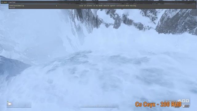 Играем СО СПАВНЕРОМ в Modern Warfare 2 Remastered