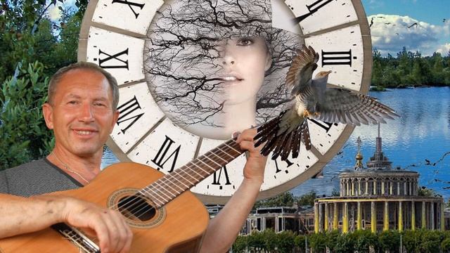 Виктор Плоткин «Часы с кукушкой». Аудиоклип О. Лукиной смотреть онлайн