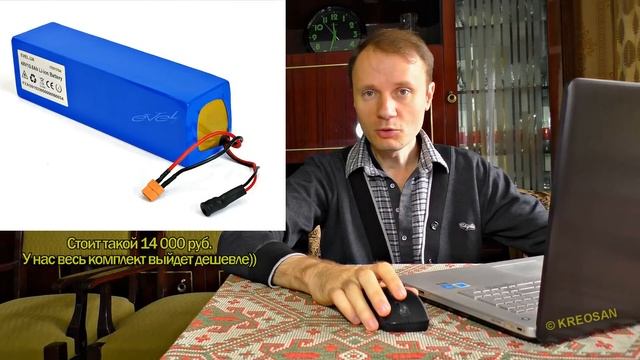 ✅Как собрать ЭлектроВелосипед. Мощный и недорогой смотреть онлайн