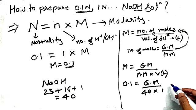 How to prepare 0.1N, 1N.. NaOH solutions смотреть онлайн