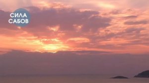 #Саблиминал "Celestial 911". Помощь приходит ко мне всегда, когда я в ней нуждаюсь .