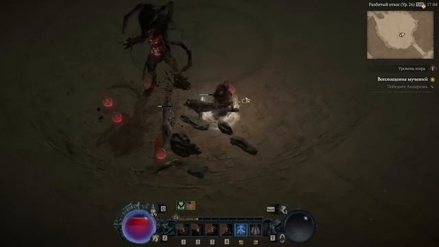 Diablo 4 - BLIZZARD вносит контентные изменения во 2-й сезон с новым патчем. Разберем их смотреть онлайн