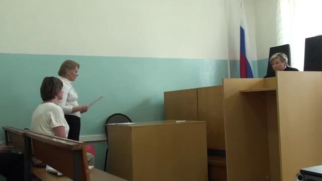 Чернушенский рай суд. Отвод судье .