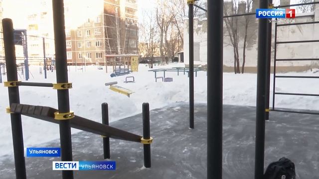 В Засвияжском районе города на Камышинской, 15 появилась новая спортивная площадка смотреть онлайн