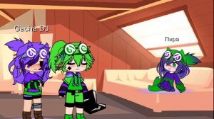 Мам я стих не могу выучить. #гача #лайк #13картземлякоролей #вару #пик #Пира