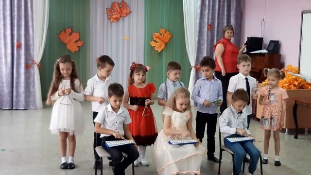 Оркестр осенний "Дождик поиграй" смотреть онлайн