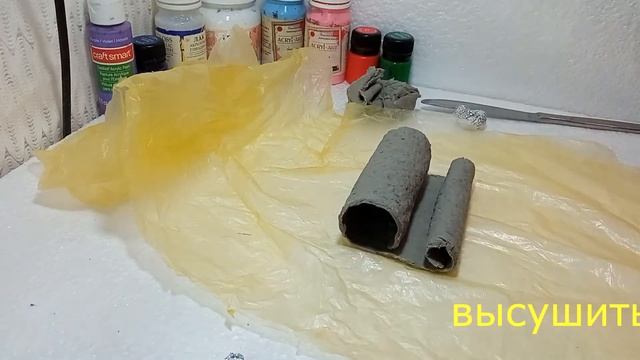 Подставка для телефона своими руками из папье маше/Stand for your phone with your own hands смотреть онлайн