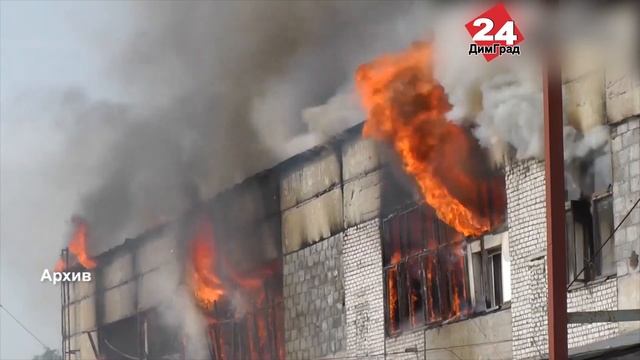 Самая лучшая награда - благодарность людей за спасение смотреть онлайн