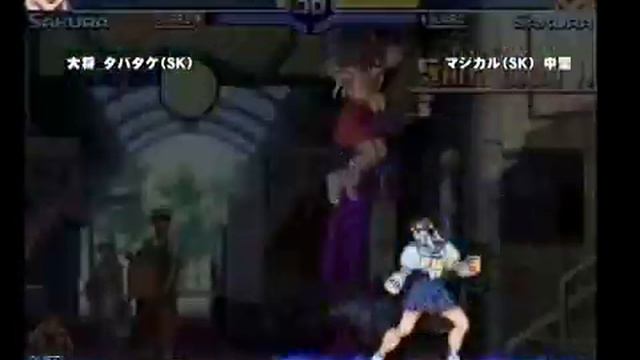 [2006-10-07] Ultimate Zero VI Street Fighter Zero 3 TEAM 3vs3 Tournament part7 смотреть онлайн