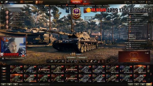 ЛБМ СОЛОМОНОВО РЕШЕНИЕ смотреть онлайн