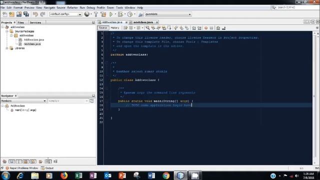 how use variable in main class from other class in java смотреть онлайн