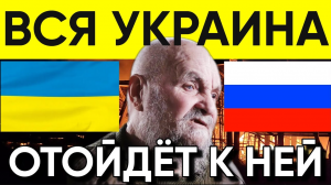 Слепой провидец из Донбасса_ Чем всё закончится