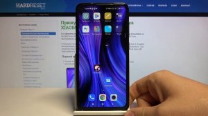 Отключить рекламу Redmi Note 9 — Как отключить предложения рекламу на Xiaomi Redmi Note 9
