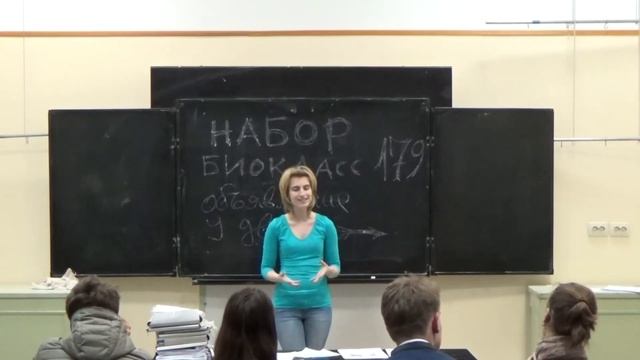 ШБО 2016. 8 класс, Разбор вопроса №5 смотреть онлайн