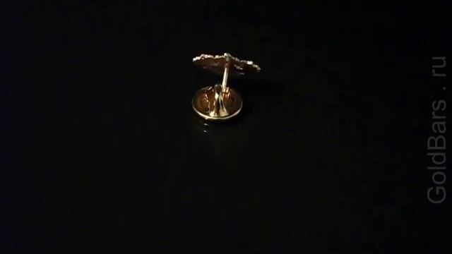 Изготовление значков из золота. GoldBars.ru смотреть онлайн
