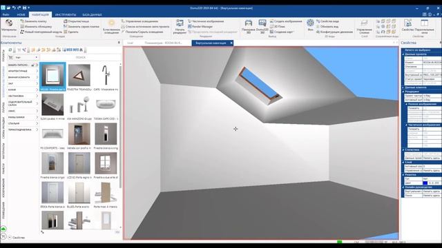 НАКЛОННЫЙ ПОТОЛОК и ПОМЕЩЕНИЕ в ПОМЕЩЕНИИ - two-level ceiling & indoor space смотреть онлайн