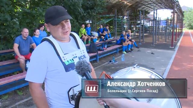 Всероссийский детский турнир «Планета футбола» прошёл в Щёлково