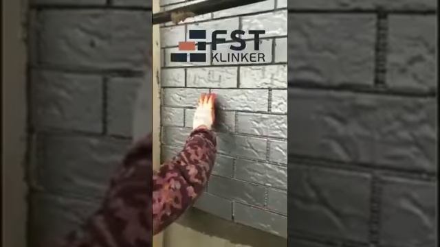 Клинкерная плитка FST klinker смотреть онлайн