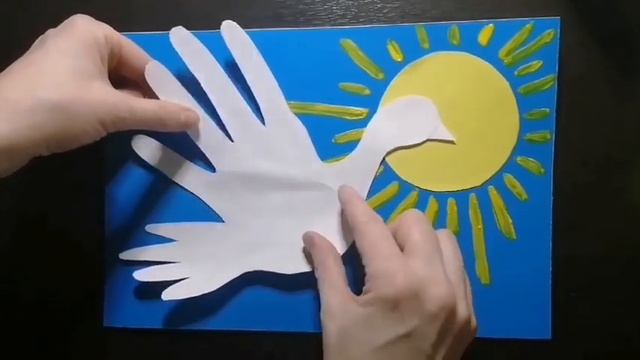 Аппликация «Голубь мира» смотреть онлайн