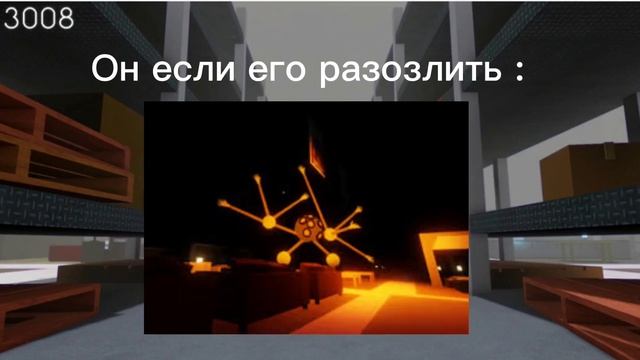 ~ТУТОР НА ВСЕ БЕЙДЖИКИ В 3008 | 5 ЧАСТЬ | ОСТАНКИ КОРОЛЯ~ смотреть онлайн
