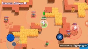Называется открыл боксы... Brawl Stars