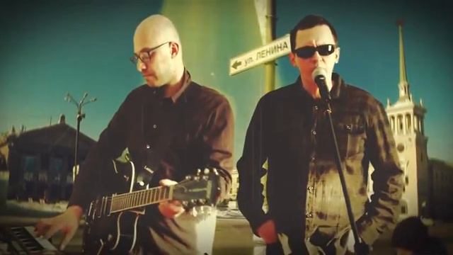 Transistor - На глазах у марсиан (extented) смотреть онлайн