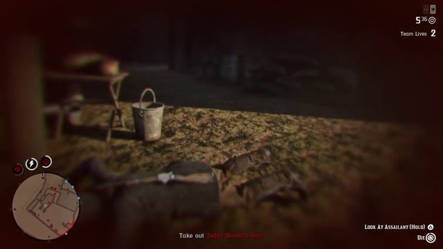 Red Dead Redemption 2 online Monty Python смотреть онлайн