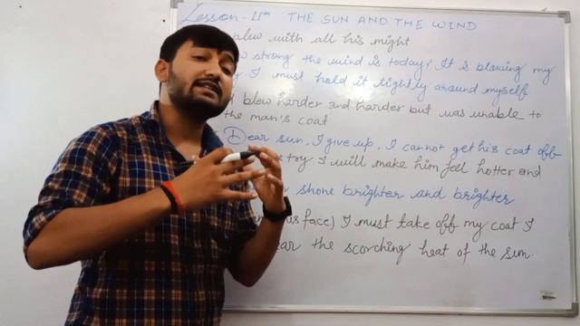 Rainbow || petals|| rainbow class 5 lesson 11 || the sun and the wind explanation || rainbow class смотреть онлайн