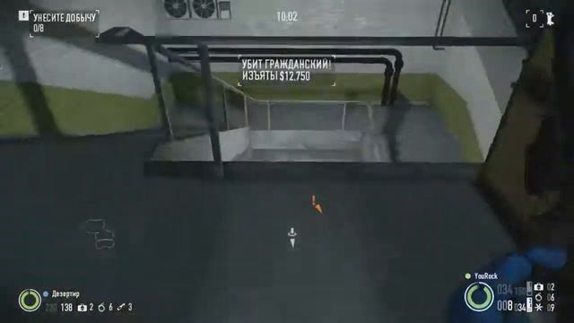 Payday 2. Как быстро пройти первый всемирный банк по стелсу.Жажда смерти.Death Wish. 11 ми смотреть онлайн