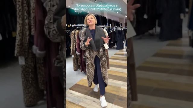 ДУБЛЁНКА ИЗ СЫРЬЯ КОРТЕС.Все вопросы в What’sApp:+79122810505 (Ольга) INFO в описании этого видео смотреть онлайн