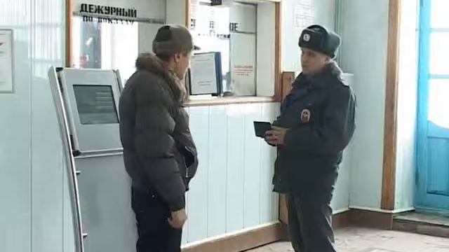 О работе сотрудников транспортной полиции. Март 2013 год. смотреть онлайн