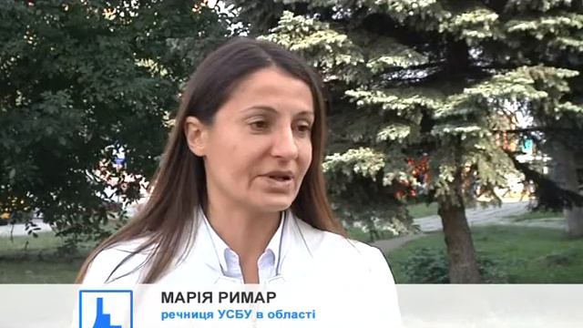 У лісі на Прикарпатті знайшли протитанковий гранатомет смотреть онлайн