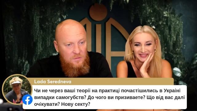 Магія сприятливих митей \\ AtmaPoint смотреть онлайн