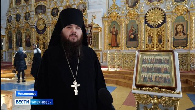 У христиан началась последняя и самая строгая неделя перед Пасхой, она называется страстной смотреть онлайн
