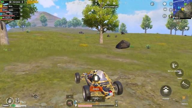 MS TOURNAMENT - FINAL 3-KUN?ROAD TO WIN?#pubgmobile #uzbekistan смотреть онлайн