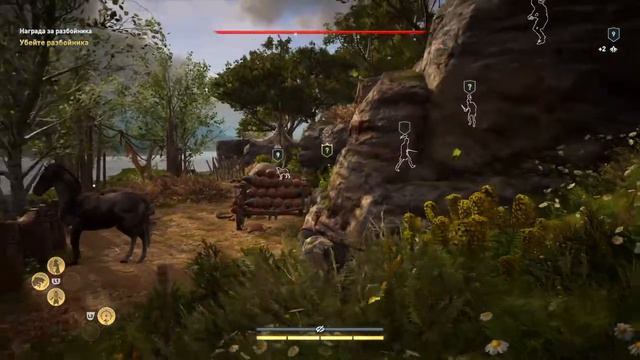 Assassins Creed: Одиссея #2 Легенда Одиссея смотреть онлайн