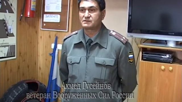 Кизилюртовская автошкола Досааф. Начало нового 2014-2015 учебного года смотреть онлайн