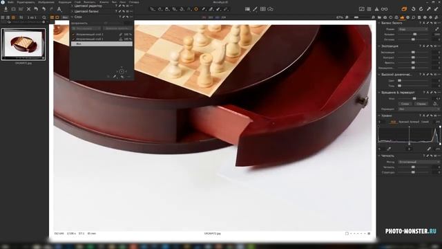 Capture One Pro 12. Работа в слоях. (Ильдар Хайруллин, Фото-Монстр) смотреть онлайн