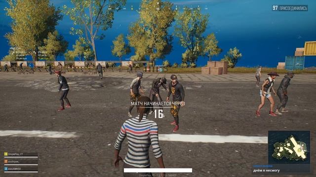 Бесплатный PUBG LITE. Стрим ПУБГ/ СТРИМ ПУБГ ЛАЙТ / СТРИМ PUBG LITE #6 смотреть онлайн