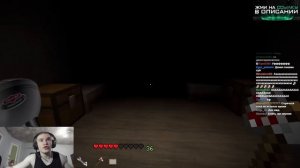 DERZKO69 ПРОХОДИТ ХОРРОР В МАЙНКРАФТЕ | ДЕРЗКО69