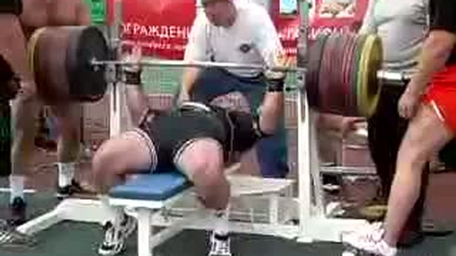 Жим 400 кг. Максимов Владимир. смотреть онлайн